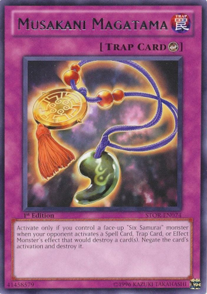 Musakani Magatama (STOR-EN074) - Rare
