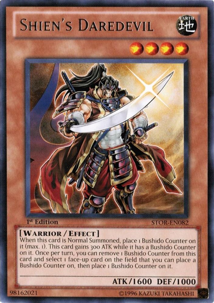 Shien's Daredevil (STOR-EN082) - Rare