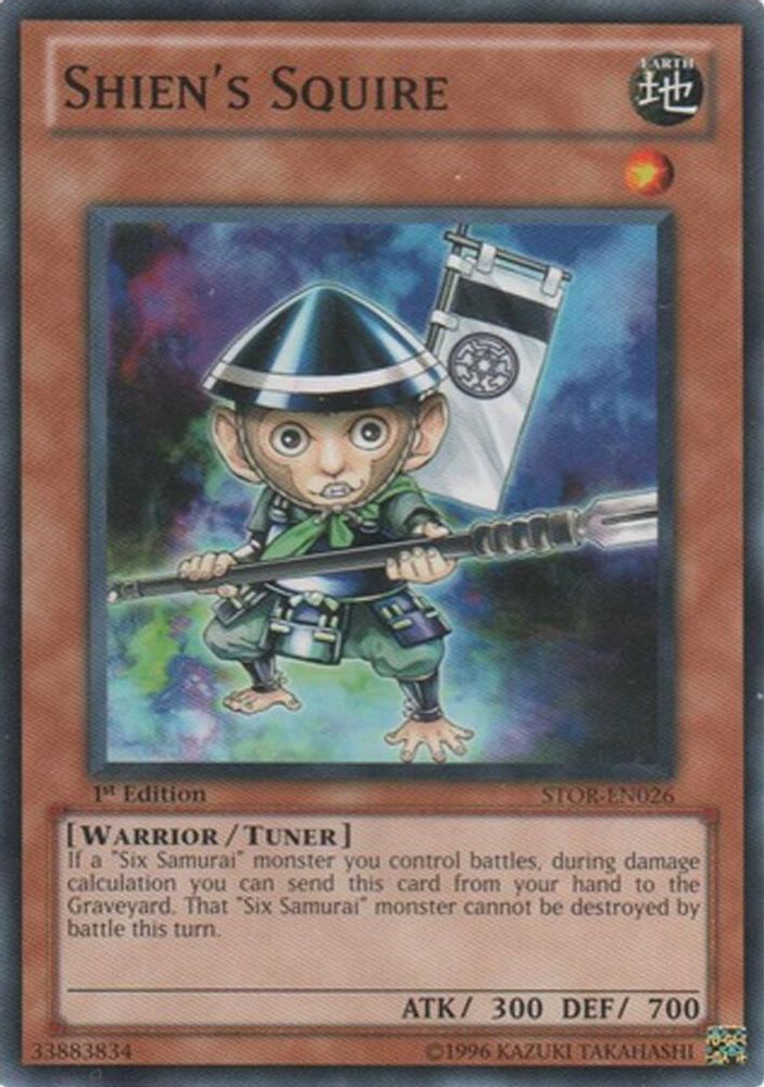 Shien's Squire (STOR-EN026) - Common
