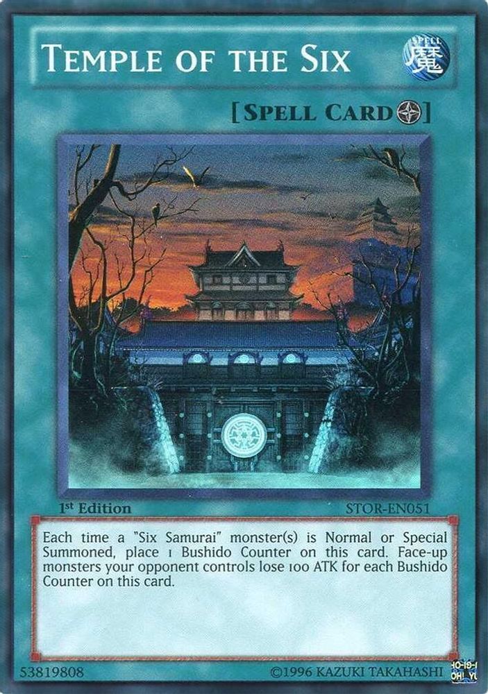Temple of the Six (STOR-EN051) - Super Rare
