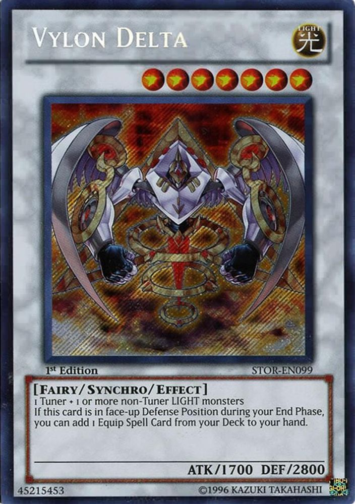 Vylon Delta (STOR-EN099) - Secret Rare