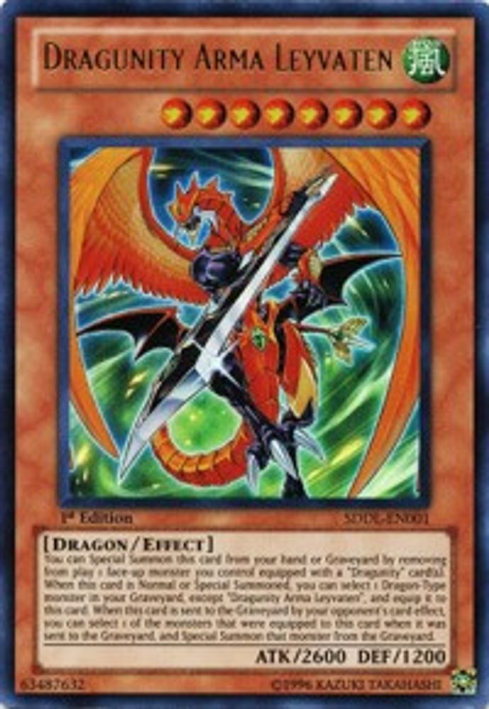 Dragunity Arma Leyvaten (SDDL-EN001) - Ultra Rare