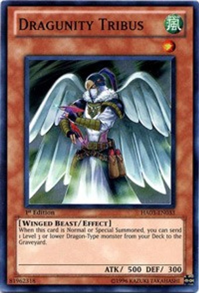 Dragunity Tribus (SDDL-EN006) - Common