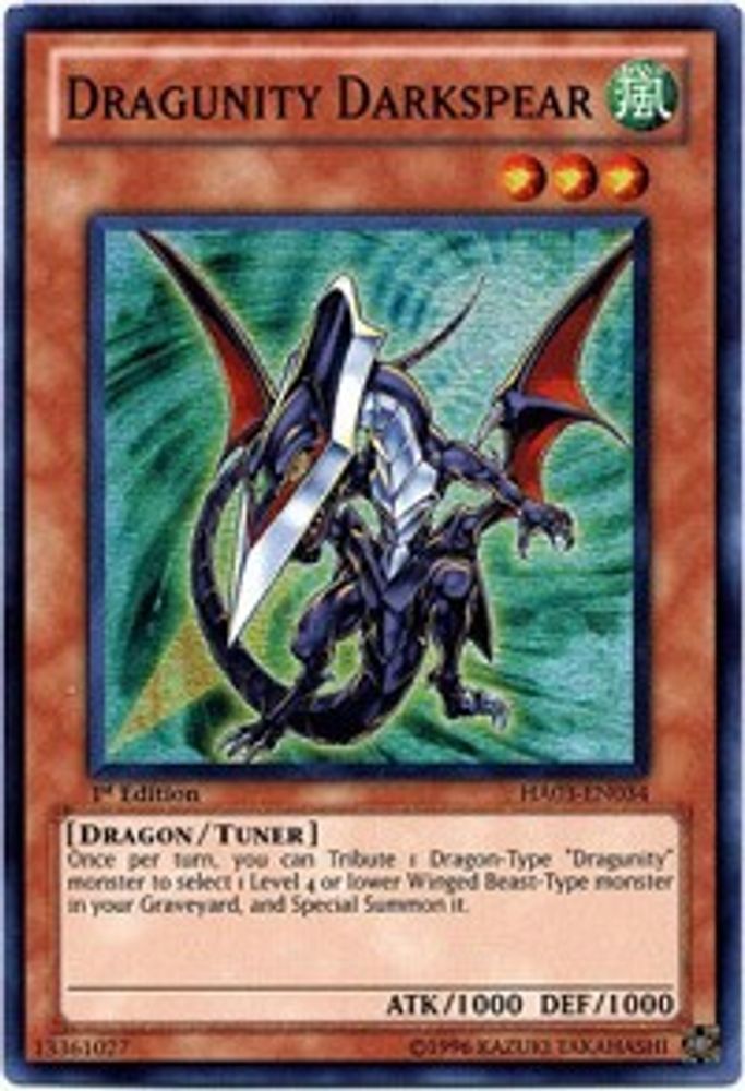 Dragunity Darkspear (SDDL-EN007) - Common