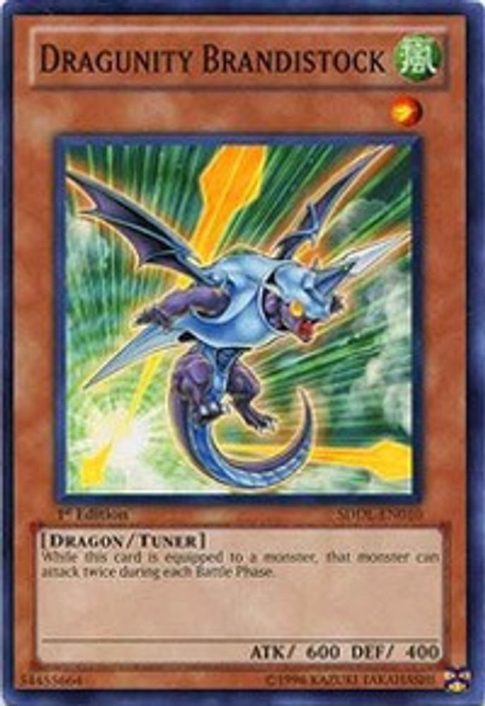 Dragunity Brandistock (SDDL-EN010) - Common