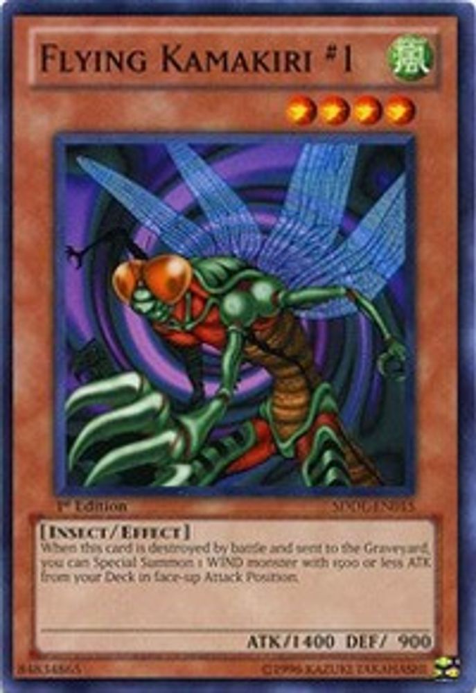 Flying Kamakiri #1 (SDDL-EN015) - Common