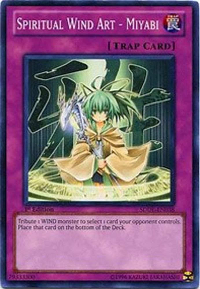 Spiritual Wind Art - Miyabi (SDDL-EN038) - Common