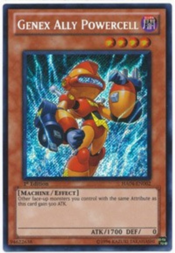 Genex Ally Powercell (HA04-EN002) - Secret Rare