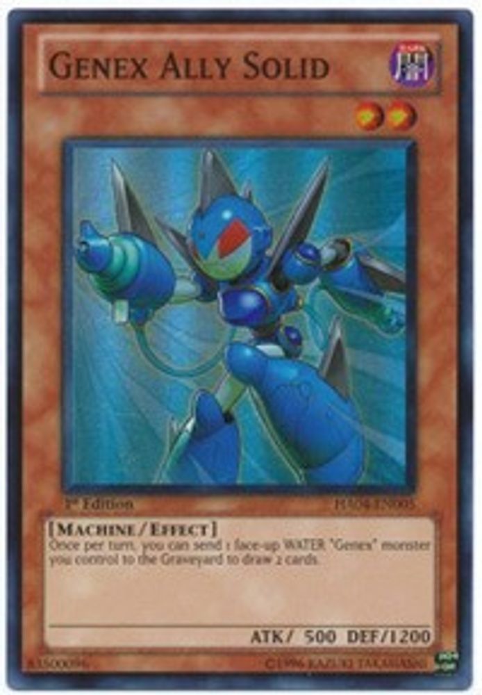 Genex Ally Solid (HA04-EN005) - Super Rare