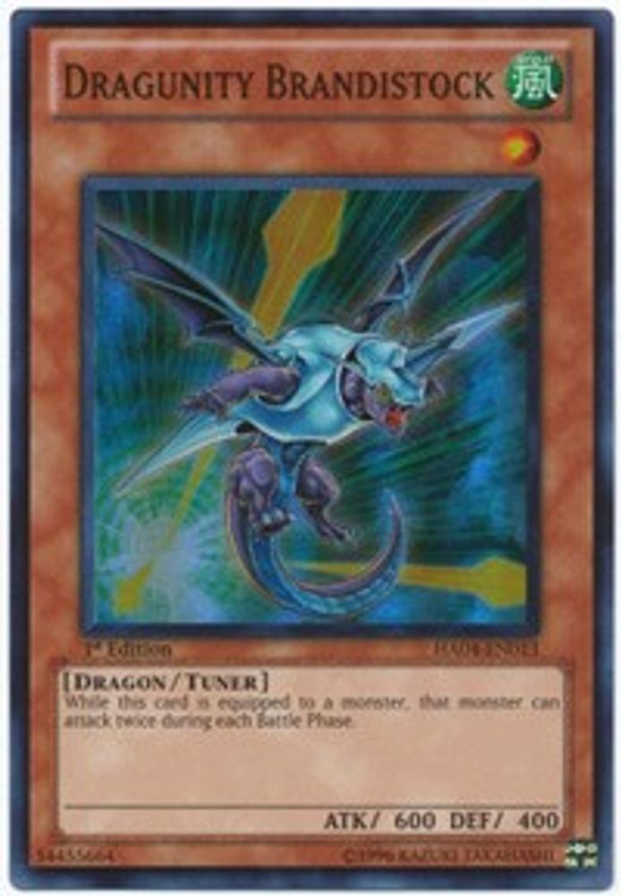 Dragunity Brandistock (HA04-EN013) - Super Rare
