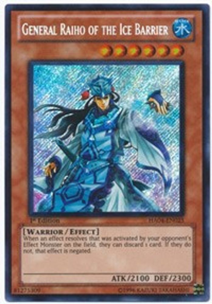 General Raiho of the Ice Barrier (HA04-EN025) - Secret Rare