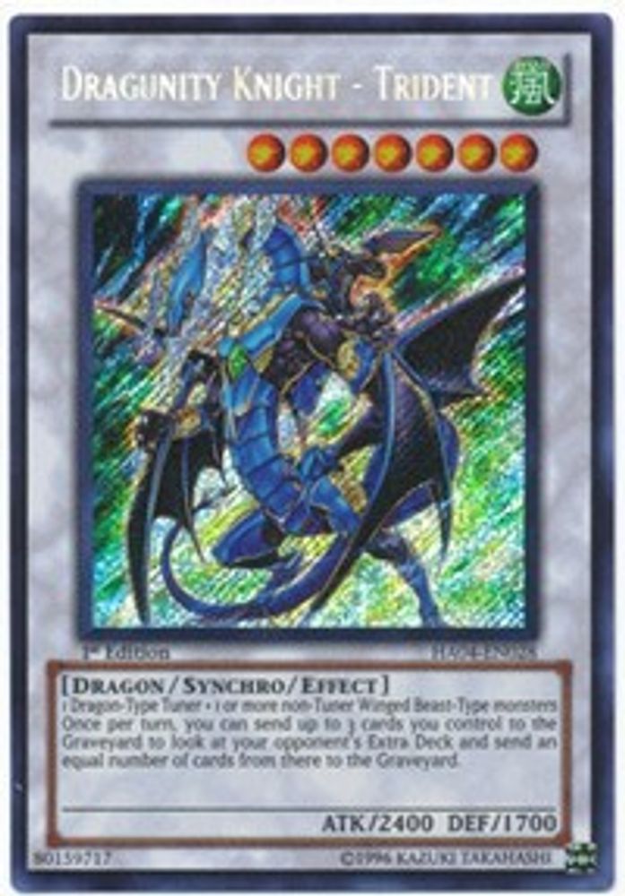 Dragunity Knight - Trident [HA04-EN028] Secret Rare 