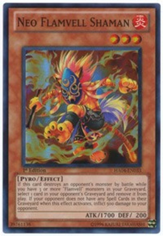 Chaman Néo Flamvell [HA04-EN033] Super Rare 