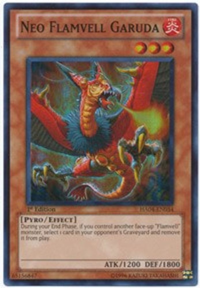 Neo Flamvell Garuda (HA04-EN034) - Super Rare