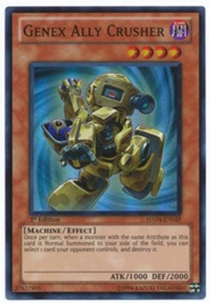Genex Ally Crusher [HA04-EN039] Super Rare 