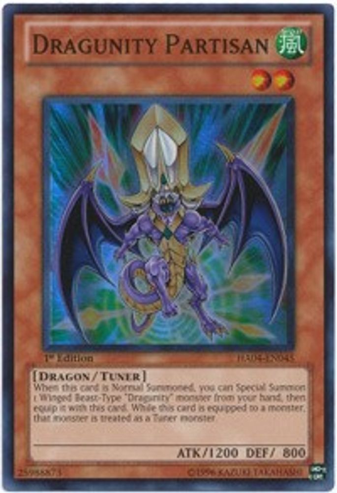 Partisan de Dragunité [HA04-EN045] Super Rare 
