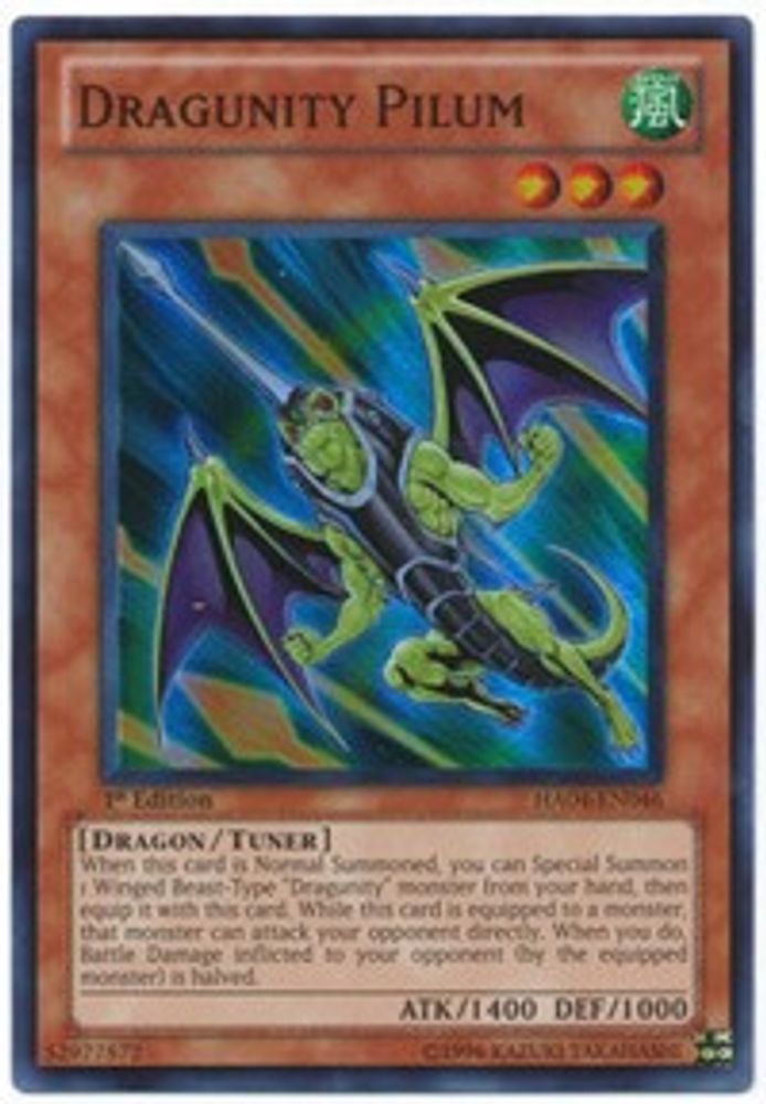 Dragunité Pilum [HA04-EN046] Super Rare 