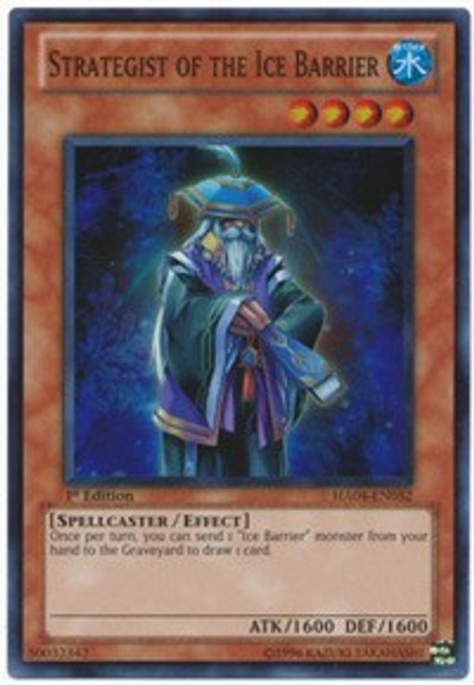 Strategist of the Ice Barrier (HA04-EN052) - Super Rare