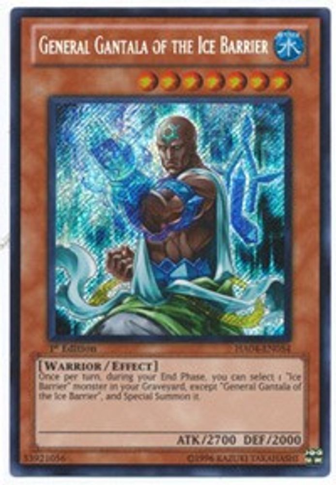 General Gantala of the Ice Barrier (HA04-EN054) - Secret Rare