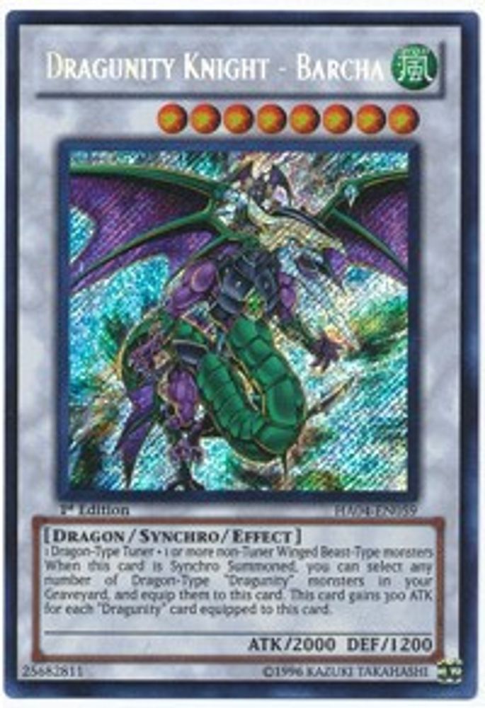 Dragunity Knight - Barcha (HA04-EN059) - Secret Rare