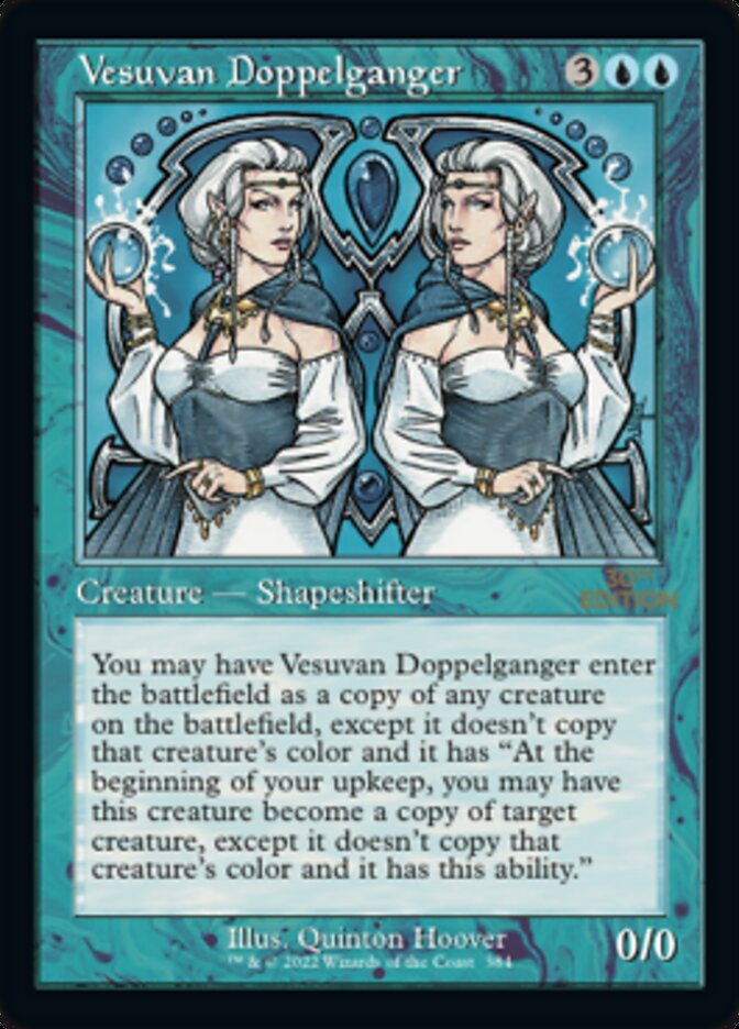 Vesuvan Doppelganger (Rétro) [Édition 30e anniversaire] 