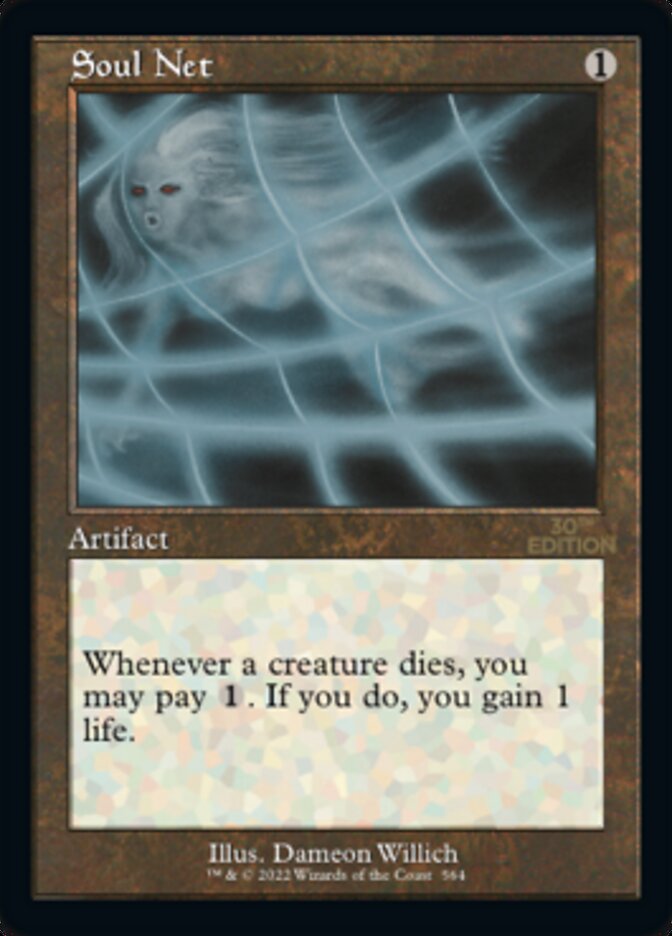 Soul Net (Rétro) [Édition 30e anniversaire] 