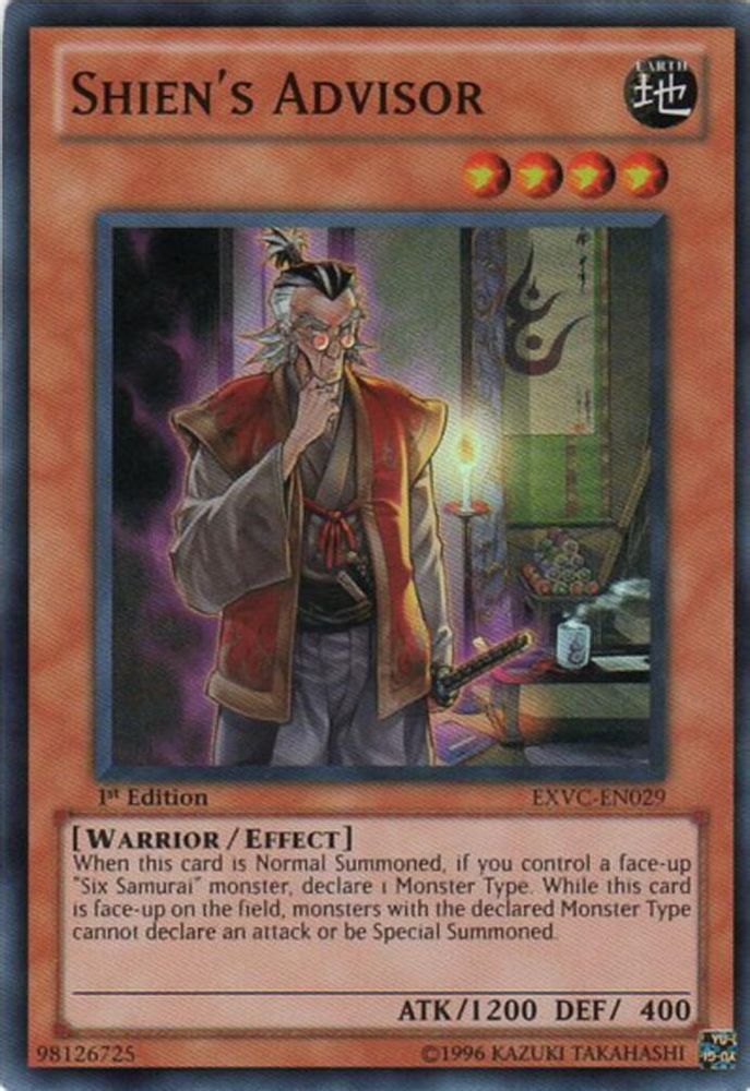 Shien's Advisor (EXVC-EN029) - Super Rare