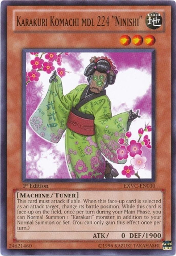 Karakuri Komachi mdl 224 "Ninishi" (EXVC-EN030) - Common