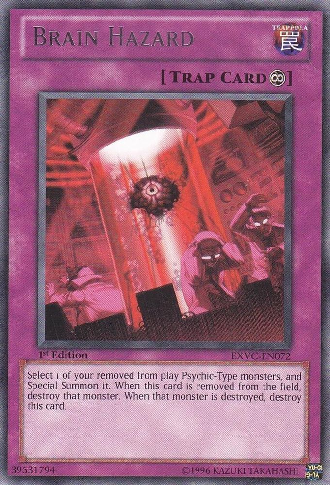 Risque cérébral [EXVC-EN072] Rare 