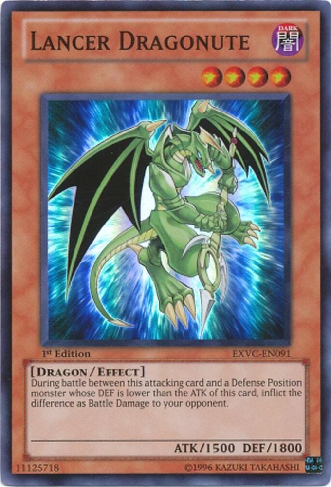 Lancer Dragonute (EXVC-EN091) - Super Rare