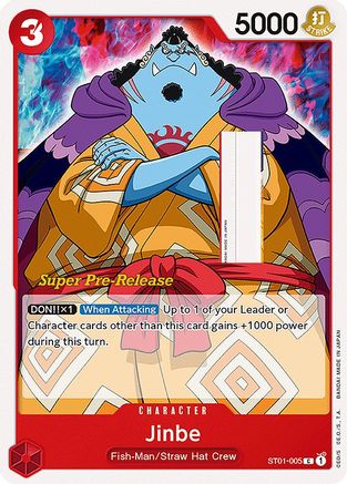 Jinbe (ST01-005) - Common