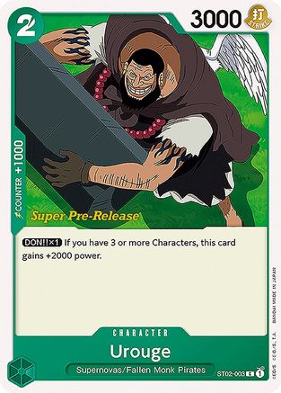 Urouge [Super Deck de Démarrage Pré-Release : Pire Génération] 
