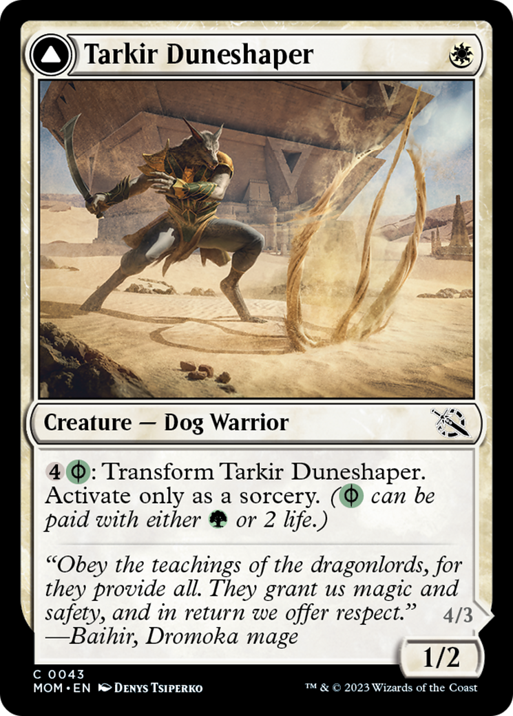 Tarkir Duneshaper // Brunished Dunestomper [Marche de la Machine] 