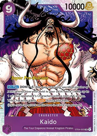 Kaido (003) (ST04-003) - Super Rare