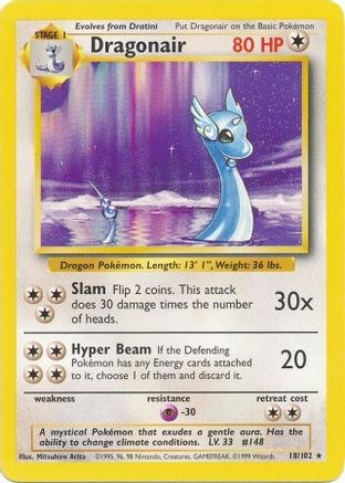 Dragonair 018  - Rare