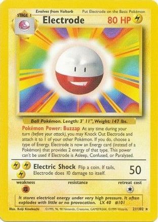 Electrode 021  - Rare