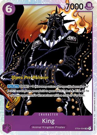 King (ST04-004) - Super Rare