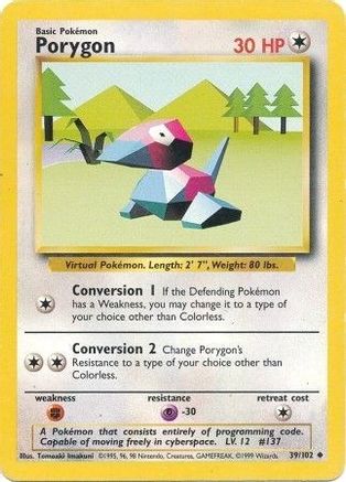 Porygon 039  - Uncommon