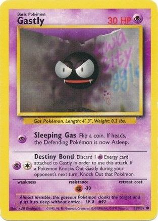 Gastly (50/102) [Ensemble de base illimité] 