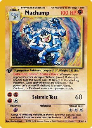 Machamp 008/102  - 1st Edition Holofoil - Holo Rare
