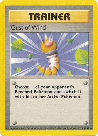Gust of Wind 093  - Common