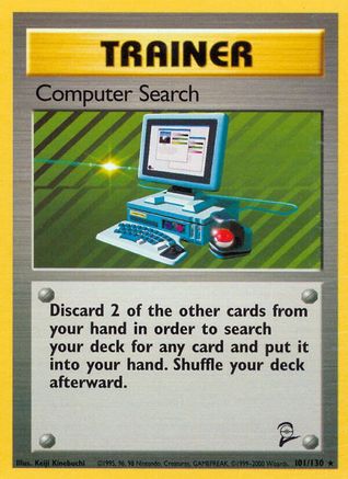 Computer Search 101  - Rare