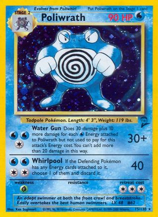 Poliwrath 015  - Holofoil - Holo Rare
