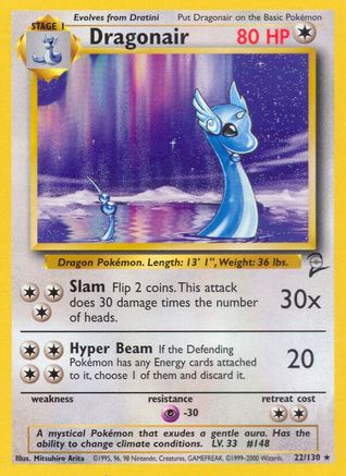 Dragonair 022  - Rare