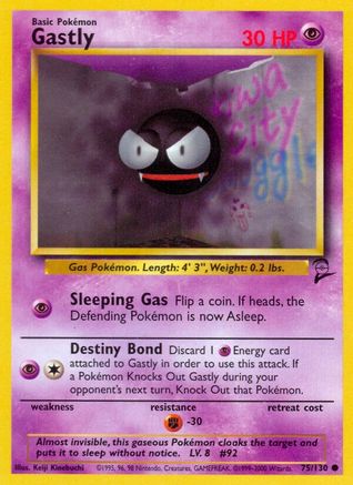 Gastly (75/130) [Ensemble de base 2] 