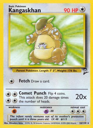 Kangaskhan 026  - Rare