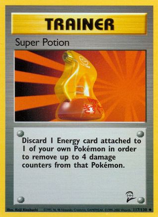 Super Potion 117  - Uncommon