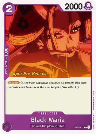 Black Maria (ST04-011) - Common