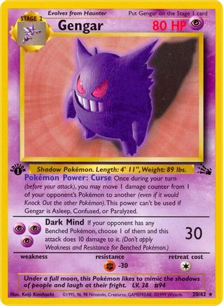 Gengar (20) (20) 020  - 1st Edition - Rare