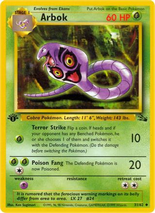 Arbok 031  - 1st Edition - Uncommon